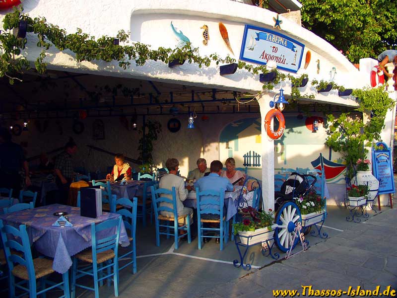 TAVERNA – AKROGIALI