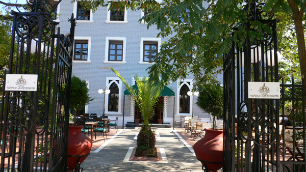 Hotel – Amfipolis